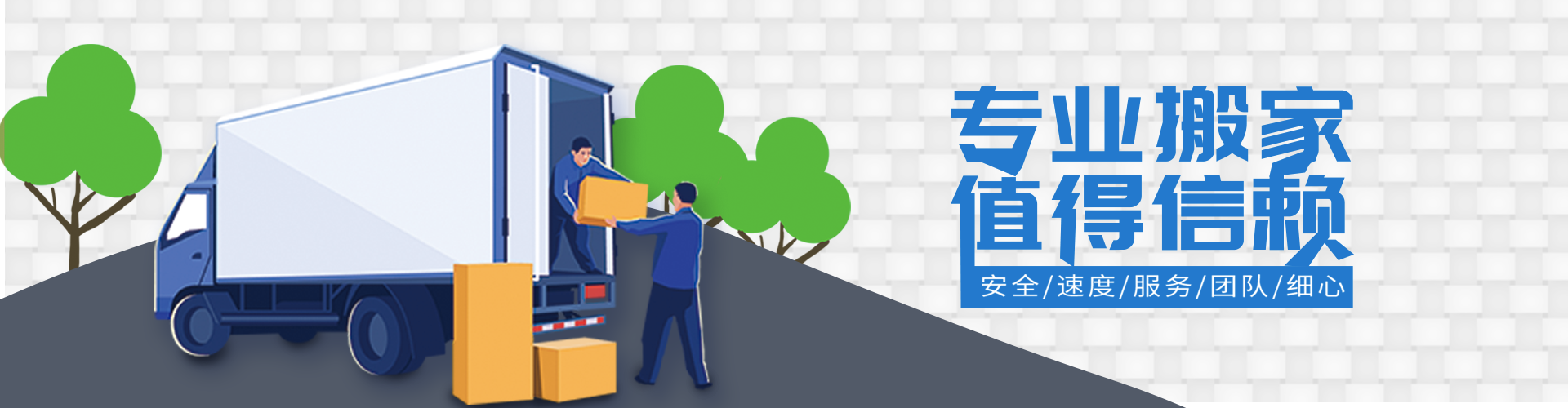 九游会J9(China)官方网站-真人游戏第一品牌